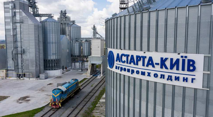 Astarta-47
