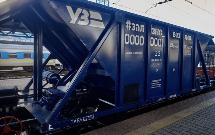 _hoper_ukrzaliznitsya__facebook_com_ukrzaliznytsia___2e5a7bbd961642dc5b7c9ac7131d9f12_1300x820