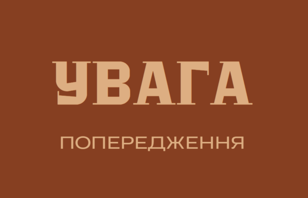 logprf6TWe96OWiQzqYDHowGRlbnzhZMUWZ7kvMo